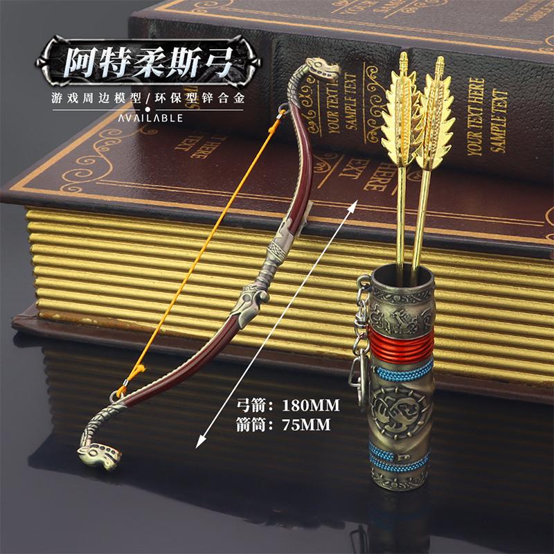 God of War Alloy Game Peripherals Models Pendant Anime Kratos Weapon Metal Replica Miniature Decoration Blade of Chaos