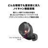 BL Wireless Earphones with Noise Deep Up to 50 Hours of 20 Hours of Enhanced Call Noise Low Latency aptX and 360 Reality Audio-Technica ATH-CKS50TW