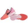 Nike Ja 2 Heart Eyes - IB5842-800