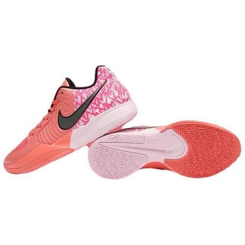 Nike Ja 2 Heart Eyes - IB5842-800