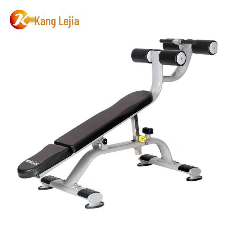 Kanglejia Adjustable Sit-up Board