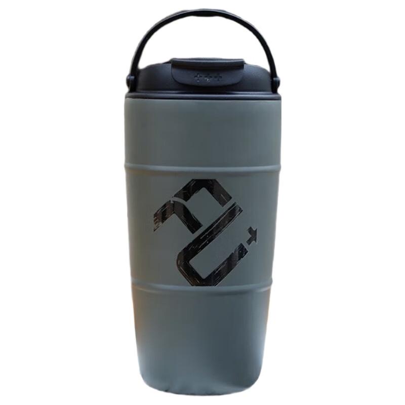 

Fuguang 316 Stainless Steel Portable Insulated Coffee Mug