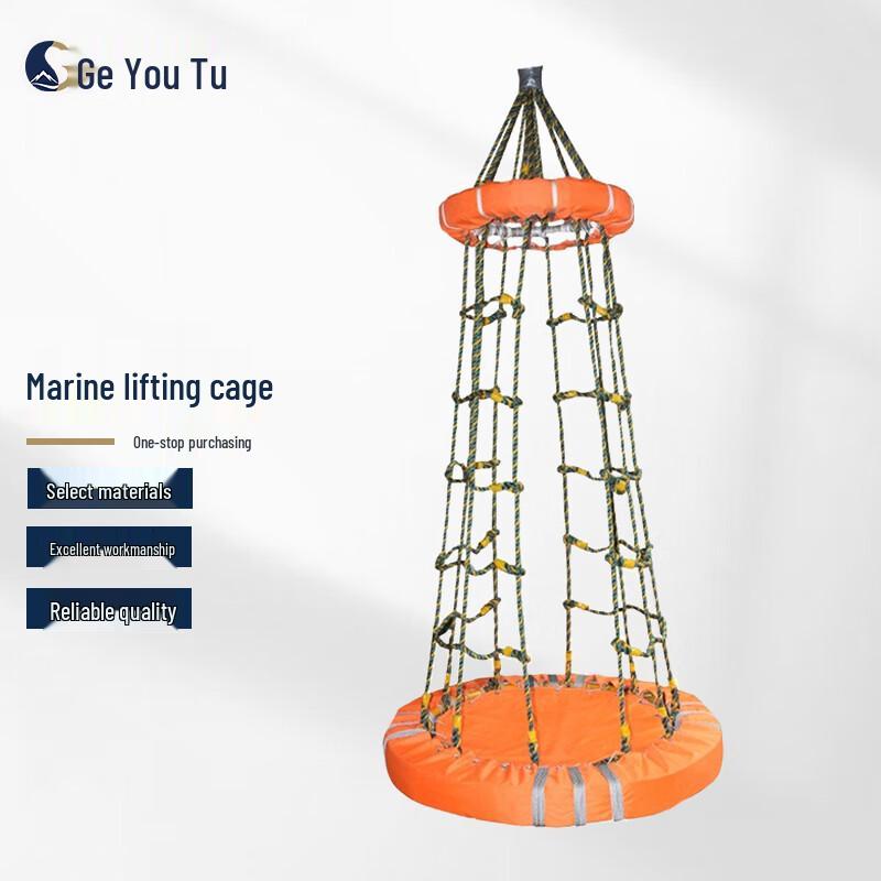 Marine Offshore Platform Rescue Cage