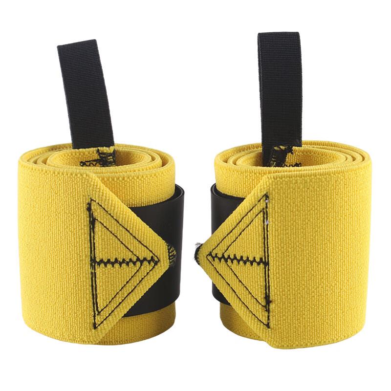 WEZHO Elastic Compression Sports Wrist Wraps