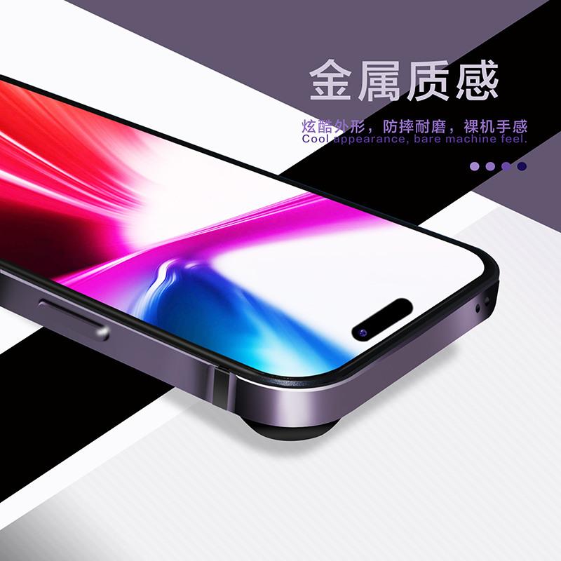 Lekkie etui zderzakowe ze stopu aluminium do iPhone 16 15 14 13 12 14 Pro Max Mini Plus XR Miękka silikonowa wyściółka Rama krawędzi Pokrowiec