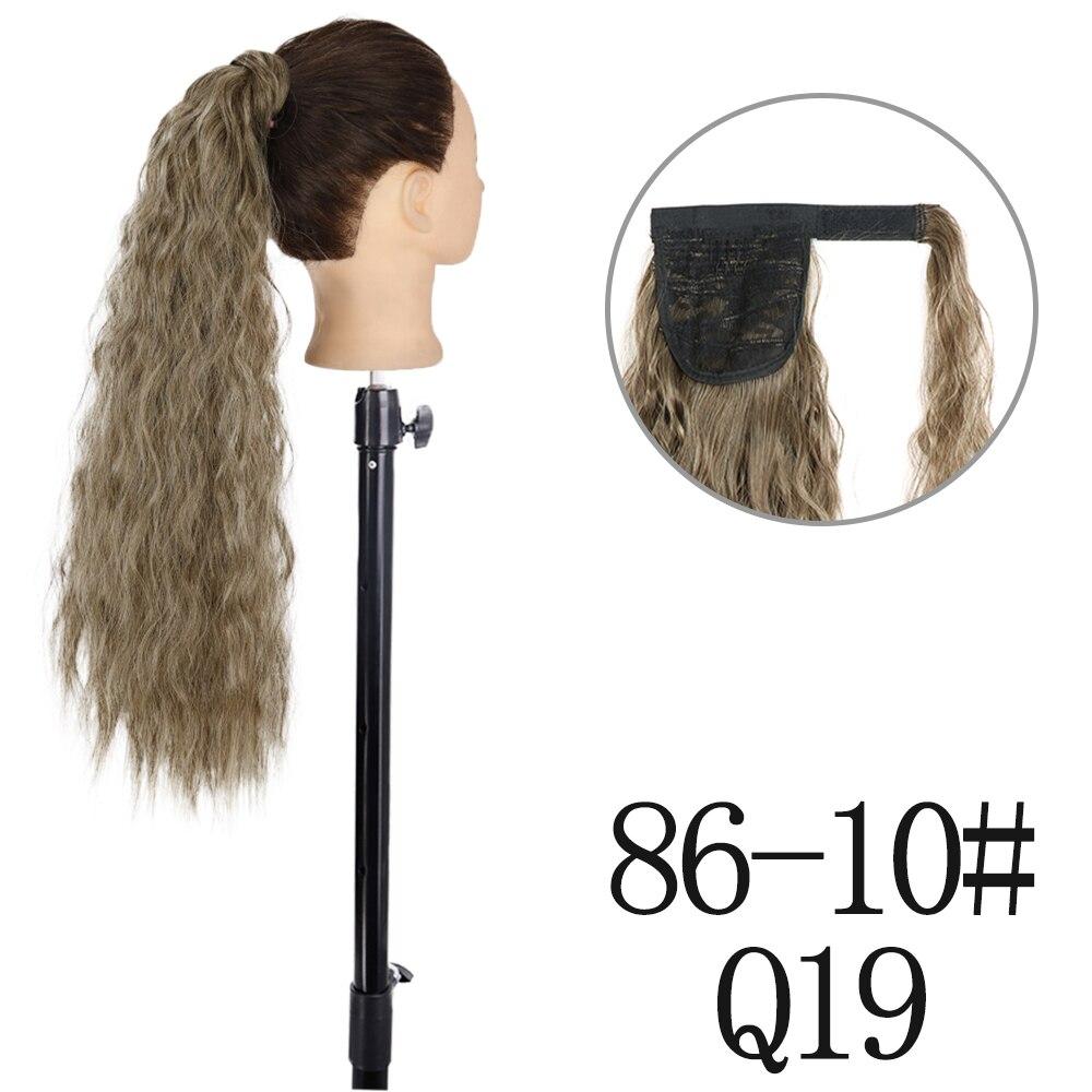 MERISIHAIR 34 Inches Synthetic Wavy Long Natural Hair Ponytail Extension Wrap Around Clip In Hair Piece Curly Pony Tail for Woman