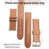 Kompatibles Lederarmband für Huawei GT6/5/4/3 und WATCH3/4/PRO Smartwatches, 22MM