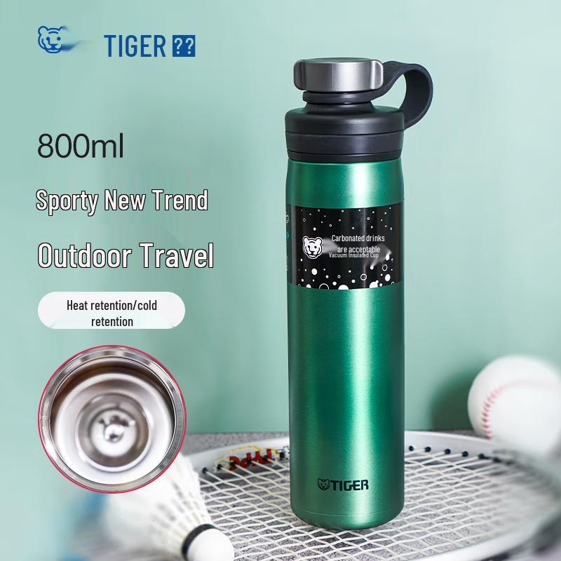 TIGER MTA-T080 Insulated Stainless Steel Water Bottle