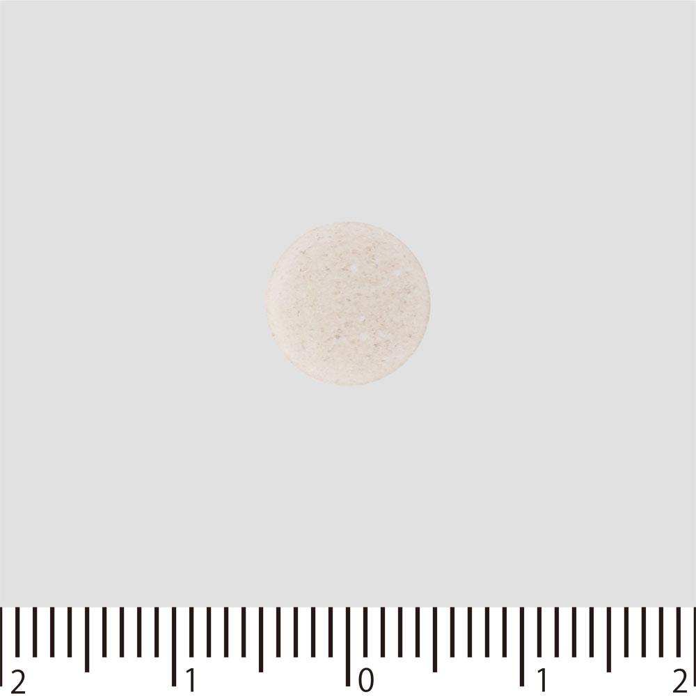 Taisho Pabron 50 tablets 48 tablets General cold remedies Efficacy: Relief of cold symptoms (sore throat, fever, chills, headache, joint pain, muscle