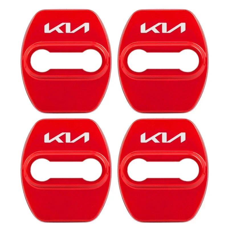 AEF1 4PCS Car Door Lock Protective Cover Case for KIA K2 K3 K5 Picanto Rio Sportage R Cerato Soul Sorento Sorento Stinger Accessories
