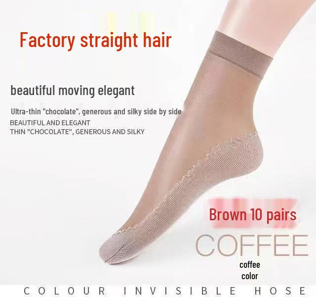 Lace Four-Leaf Clover Short Massage Stockings - Summer Styles in Flesh & Black