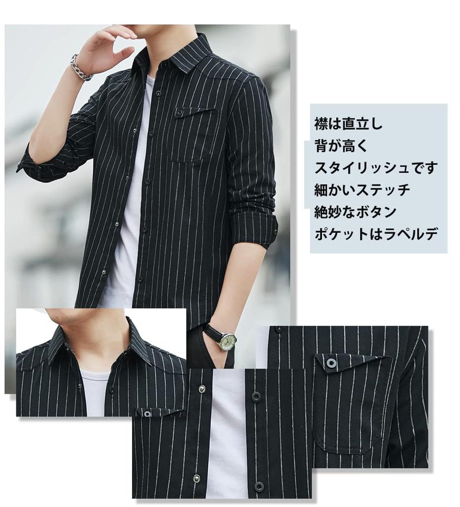 Amyni Men's Long Sleeve Oxford Button-Down Shirt (#4-8—Black, 2XL)