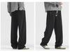 Men's Korean Relaxed Wide-Leg Velvet Sweatpants for Autumn and Winter