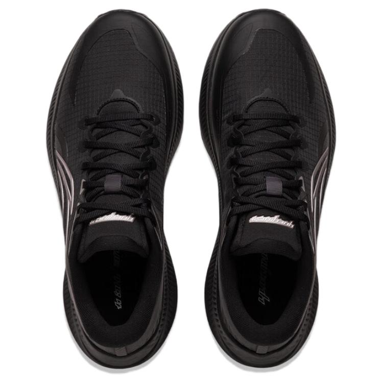 LINING Yueying 4 Running Shoes Men's Low top Black