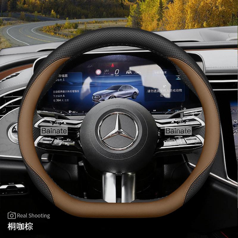 Suitable for Mercedes-Benz Breathable Leather Steering Wheel Cover E C Class Gle Glc Gla Glb Cls Cla Eqb Eqe Eqs Amg Vito Gls DB4
