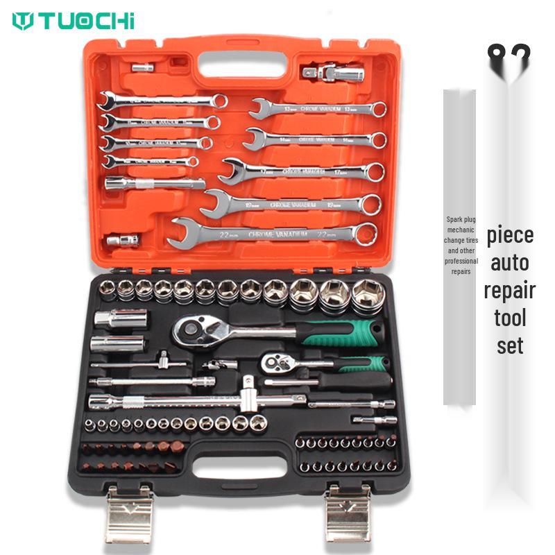 82-Piece Socket Wrench Set for Auto Repair & Mechanical Maintenance