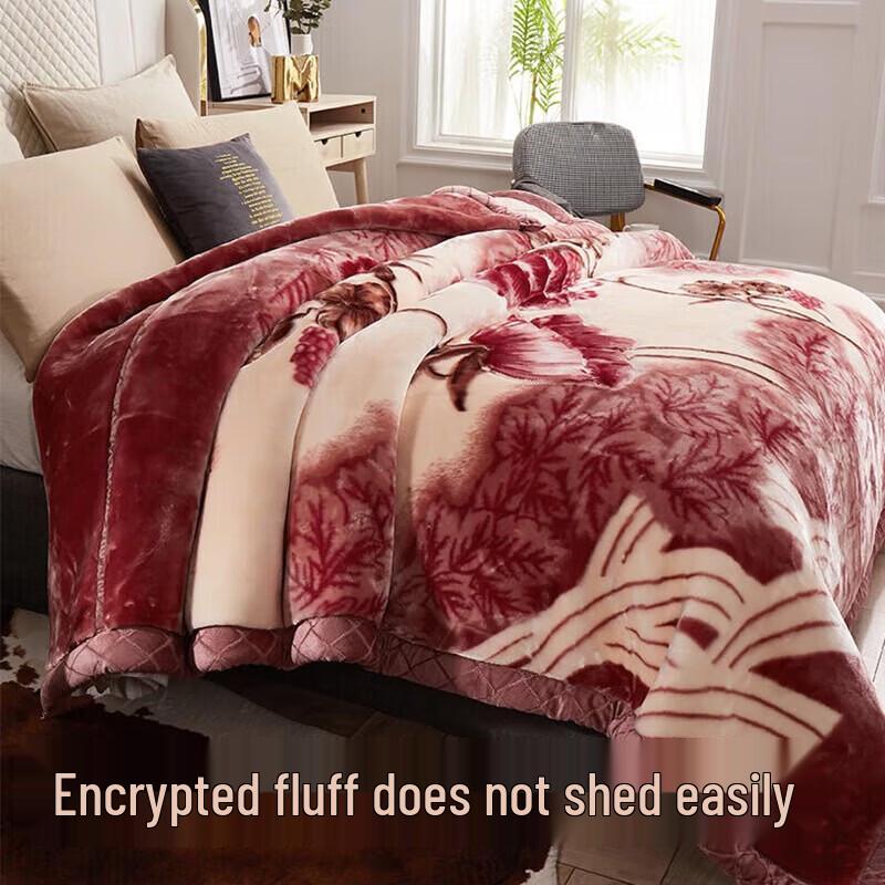 Hengyuanxiang Doppelschichtige Verdickte Raschel-Decke