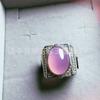 High Ice Chalcedony Mens Ring Openable Leopard Head Inlaid Gift Lover Father