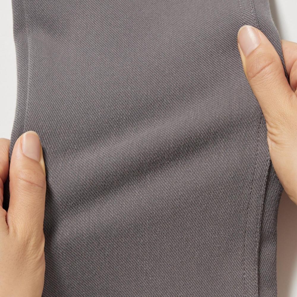 Uniqlo Japan Ultra Stretch Leggings Pants Standard Length 68 70 Cm