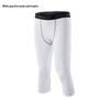 Men's Sports Basketball Sweats - High-Elasticity, Sweat-Wicking, 7-Point Compression Pants