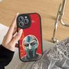 Underground Hip Hop M-MF-DOOM For IPhone 16 15 14 16E 13 12 11 Pro Max Plus Phone Leather Case