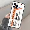 Authentic Airline Boarding Pass Phone Case For iPhone 14 11 12 13 15 16 Pro Max Mini X XR XS MAX Plus Silicone Cover Case