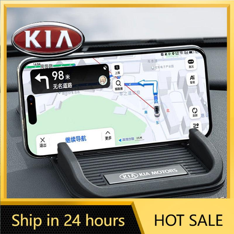 2026 Hot Car Sticker Car Non-Slip Mat Silicone Dashboard Phone Slip Storage Mat Pad For Kia Sportage Cerato Optima K2 K3 K4 K5 R