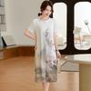 Elegant Ice Silk Summer Dress for Middle-Aged Women - Short Sleeve, Knee-Length, Chinese-Inspired Design