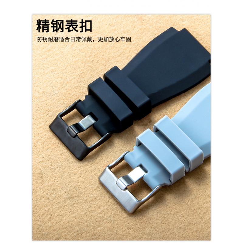 New Nature Black Blue Rubber Watchband Pin Buckle Accessories Bell Ross Strap BR01 BR03 22mm 24mm Outdoor Waterproof Wristband