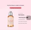 Oushujia Cherry Blossom 35ml Travel Shower Gel & Body Lotion Set
