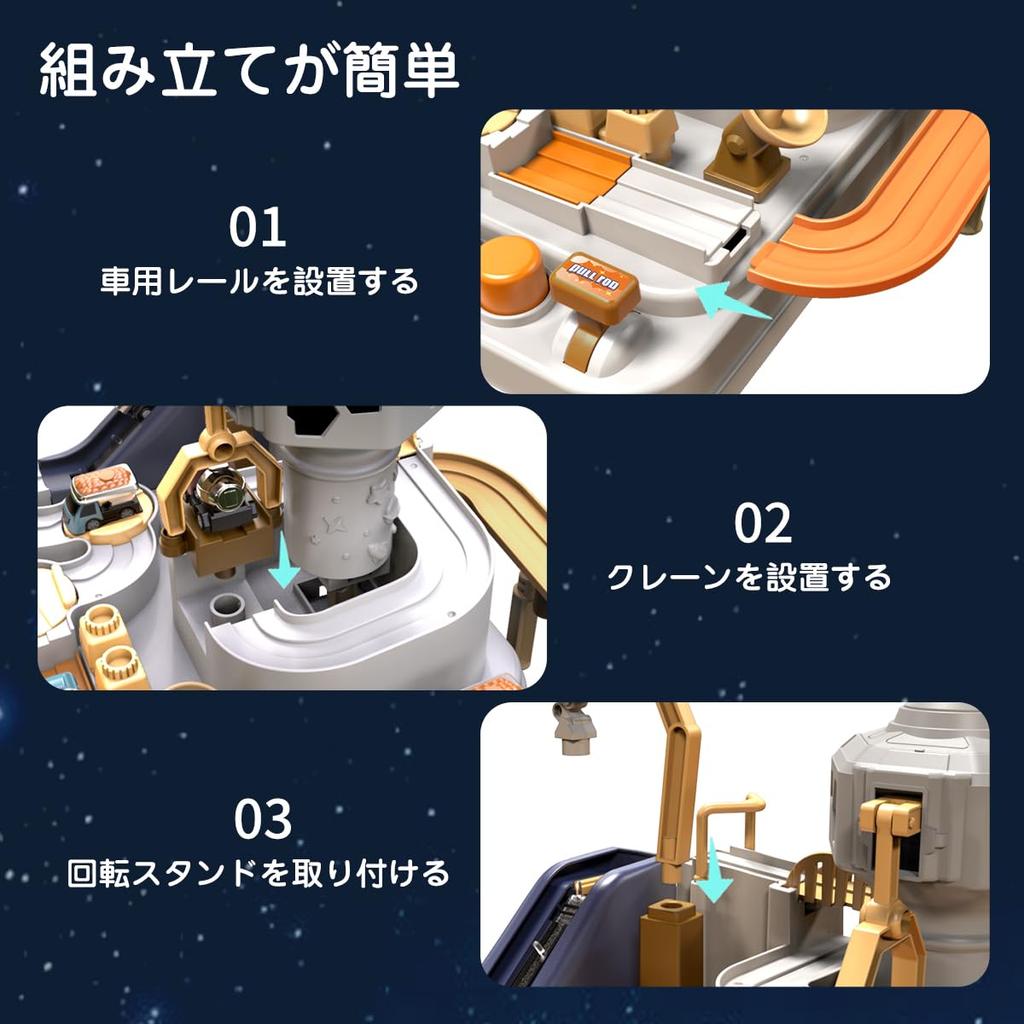 KaeKid Car Toy for Race Track Mini Ages Gift for No Batteries Educational Toy for Indoor Popular Gift for Birthday Christmas Kindergarten Entry Gift