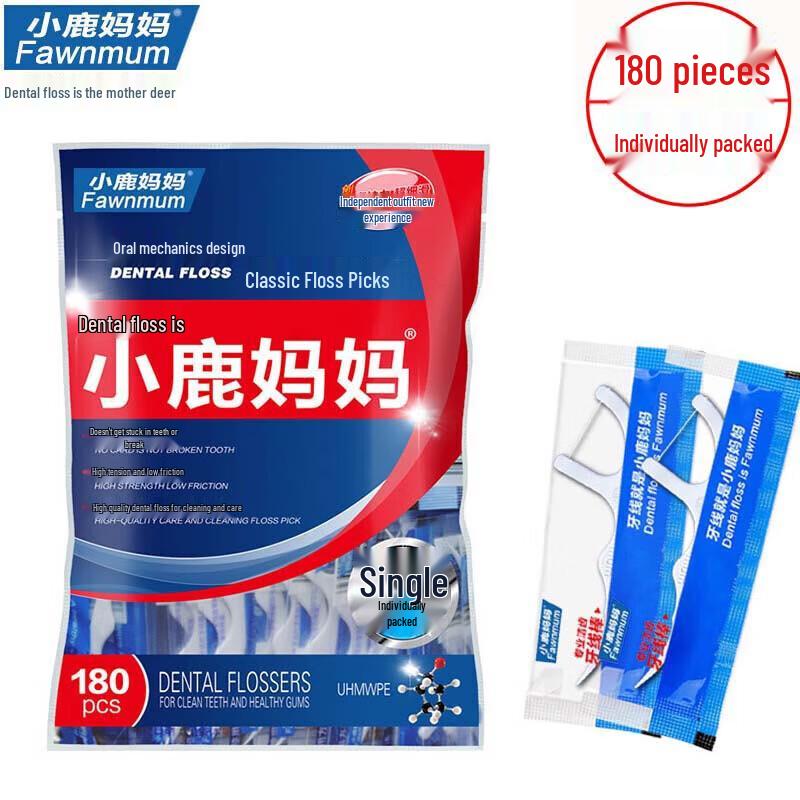 Little Deer Mama Oral Care Bundle