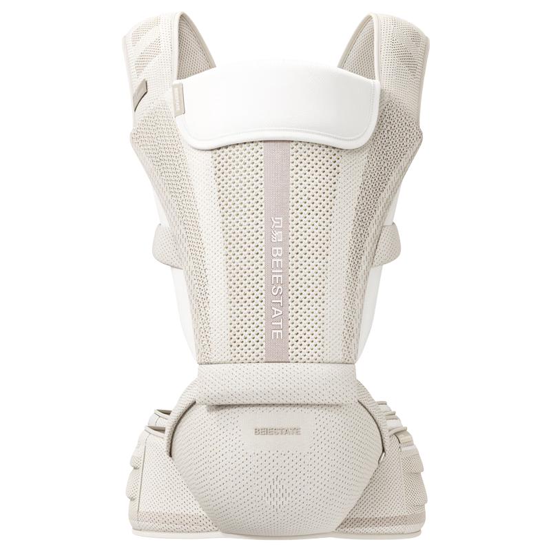 BEIESTATE Ergonomic 2-in-1 Baby Carrier & Hip Seat