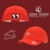Japanese Embroidery Cartoon Puppy Eyes Quick-Drying Baseball Cap Female Spring Summer Cute Versatile Soft Brim Beret