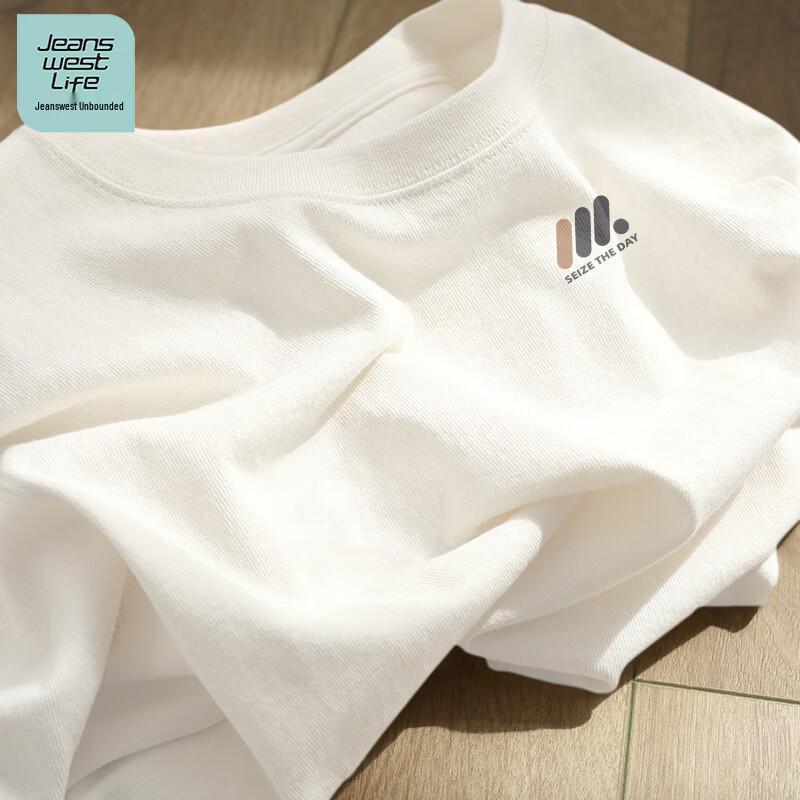 JEANSWEST LIFE Pánské tričko s krátkým rukávem z čisté bavlny