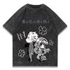 The Fragrant Flower Blooms with Dignity Anime Lover Washed Tshirt Year Round Clothing Personality Clothes Plus Size Unisex Tee