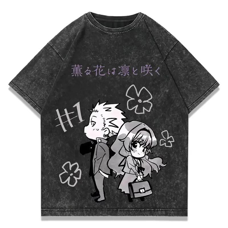 The Fragrant Flower Blooms with Dignity Anime Lover Washed Tshirt Year Round Clothing Personality Clothes Plus Size Unisex Tee