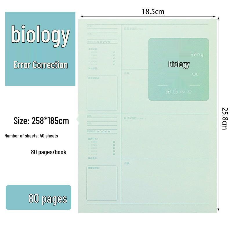 Kaba Bear Student Error Correction Notebook: Thick, Large Organizer for Elementary to High School