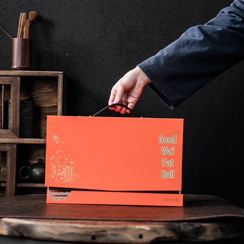 Hand-painted Ceramic Persimmon Tea Cup Set with Puerh Tea Gift