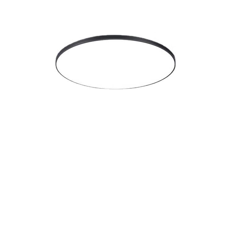 UOSU Full Spectrum 48cm LED Ceiling Light
