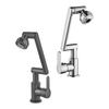 Vientiane Lucky Cat Robotic Arm Basin Faucet