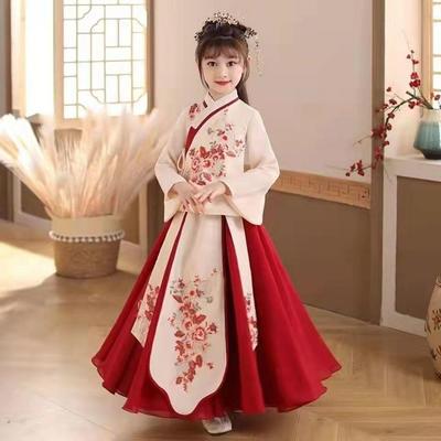 Girls' Hanfu Fairy Dress: Chinese Style Spring/Summer Ancient Costume with Princess Skirt for Children