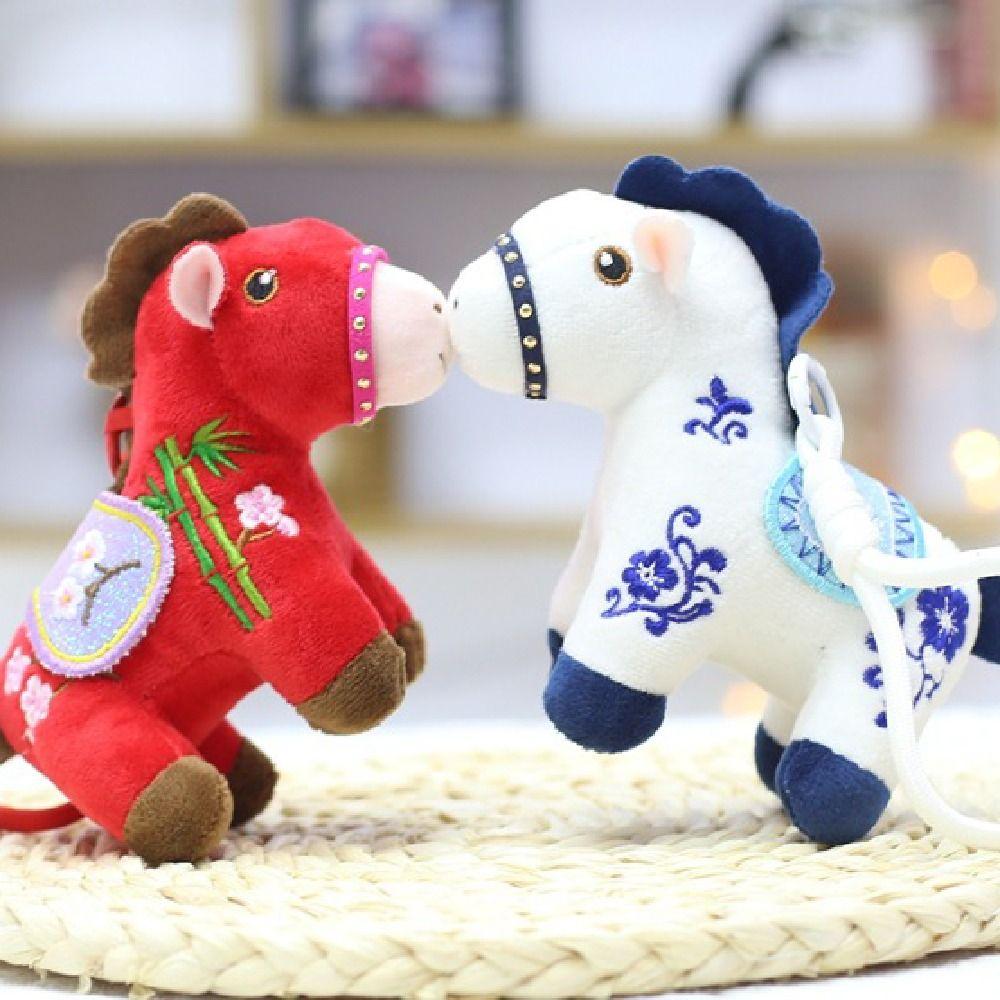 Creative Plush Horse Keychain 12cm Plush Horse Doll Pendant Zodiac Pony Figurine  Home Decoration