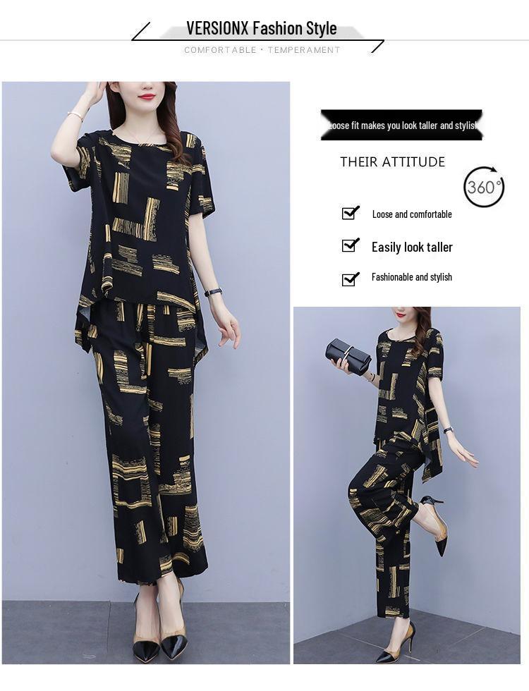 2025 Plus Size Women's Summer Outfit: Stylish Slimming Two-Piece Set with Wide-Leg Pants