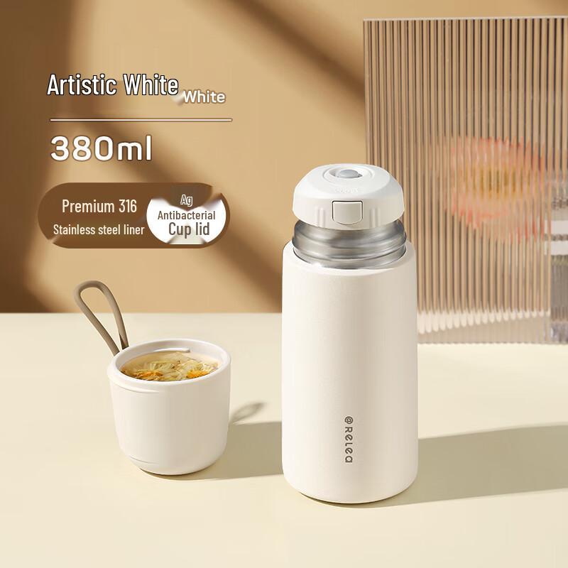 WUSENWU UP316 Insulated Bottle