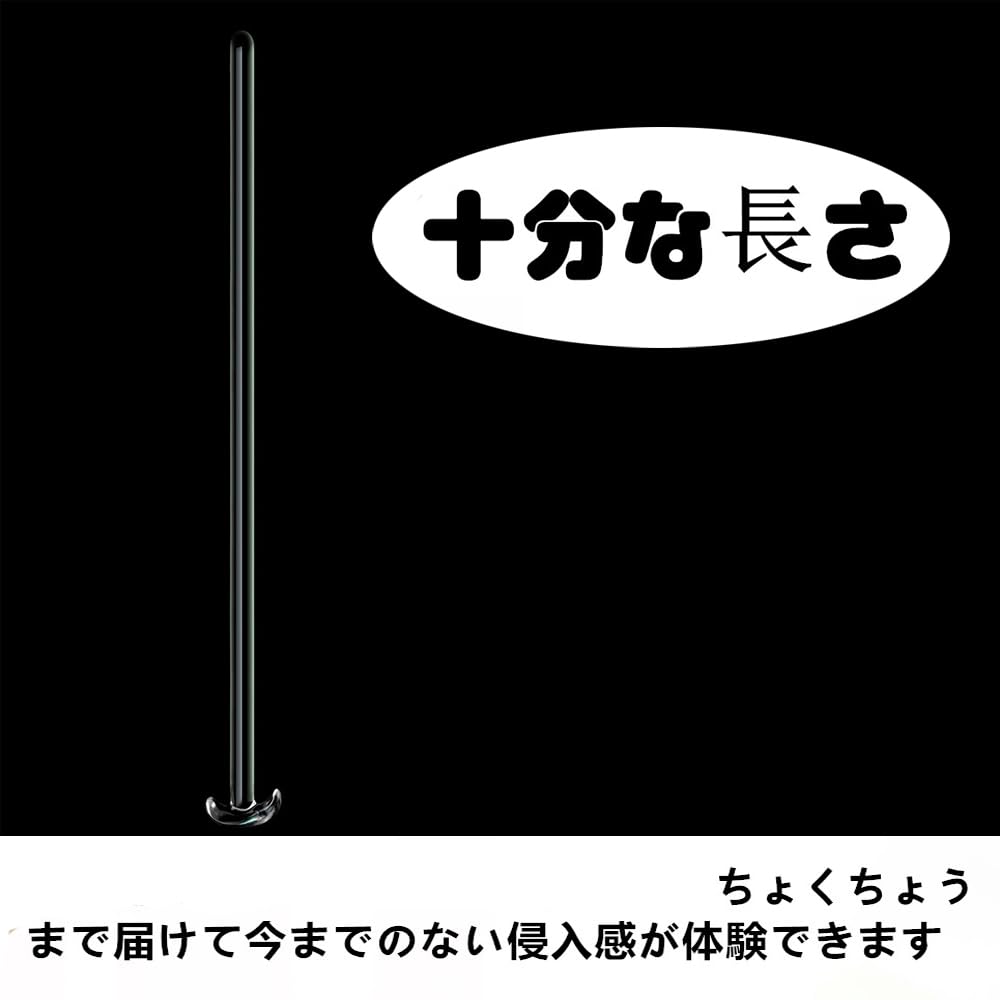 Tsukitoy Super Long Anal Plug Silicone Long Dildo 1m Anal Dildo Beginner Thin Anal Plug with Handle Anal Goods Adult Goods Dildo Long for Women and