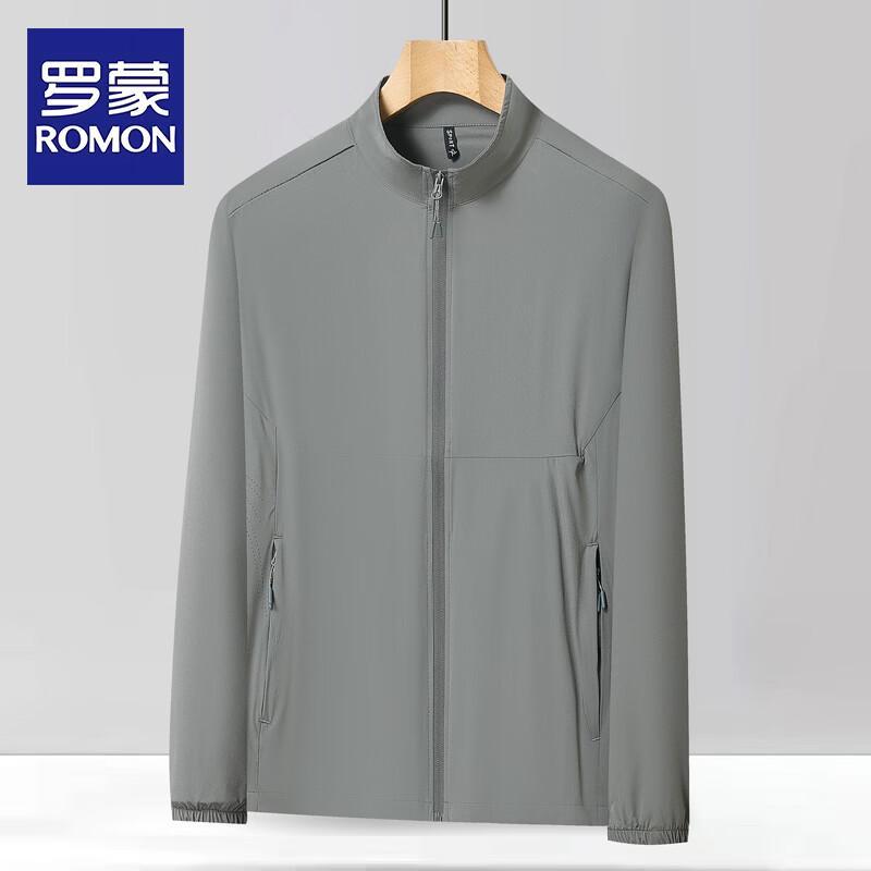 ROMON Men s Lightweight Stand-Collar Sun Protection Sport Jacket 3XL