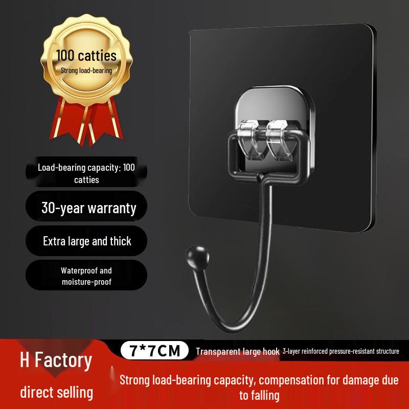 Transparent Traceless Adhesive Hook for Bathroom & Kitchen - Strong Load-Bearing, Punch-Free Fastener