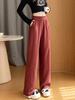 Women's Summer Loose Wide-Leg Linen Pants - Lightweight Ice Silk, Versatile Straight Leg Style, Casual Yamamoto Design