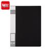 Comix A4 Lever Arch File